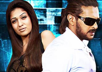 Super telugu movie review – BizHat