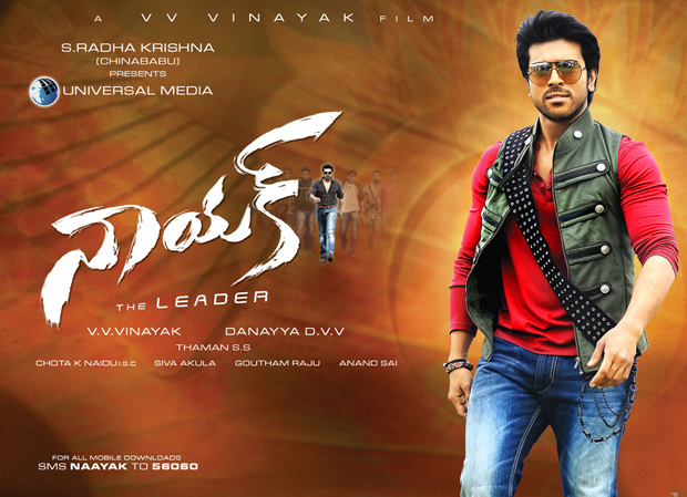 Nayak-Movie-Latest-Posters-1846