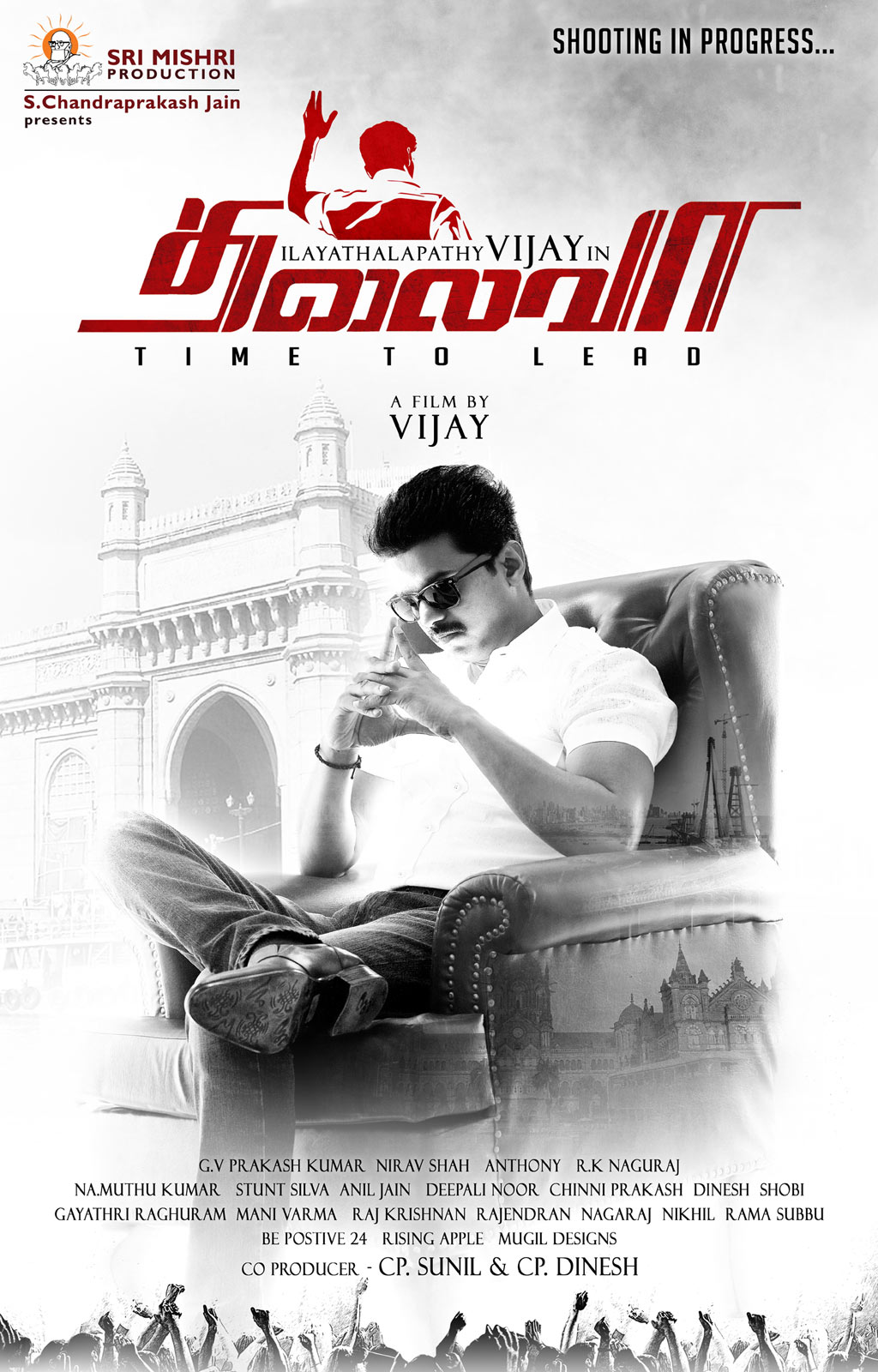 Thalaiva-Movie-First-Look-Posters-1
